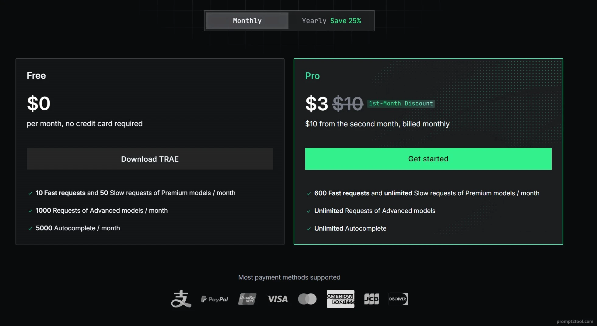 TRAE - prompt2tool screenshot 2 of 2